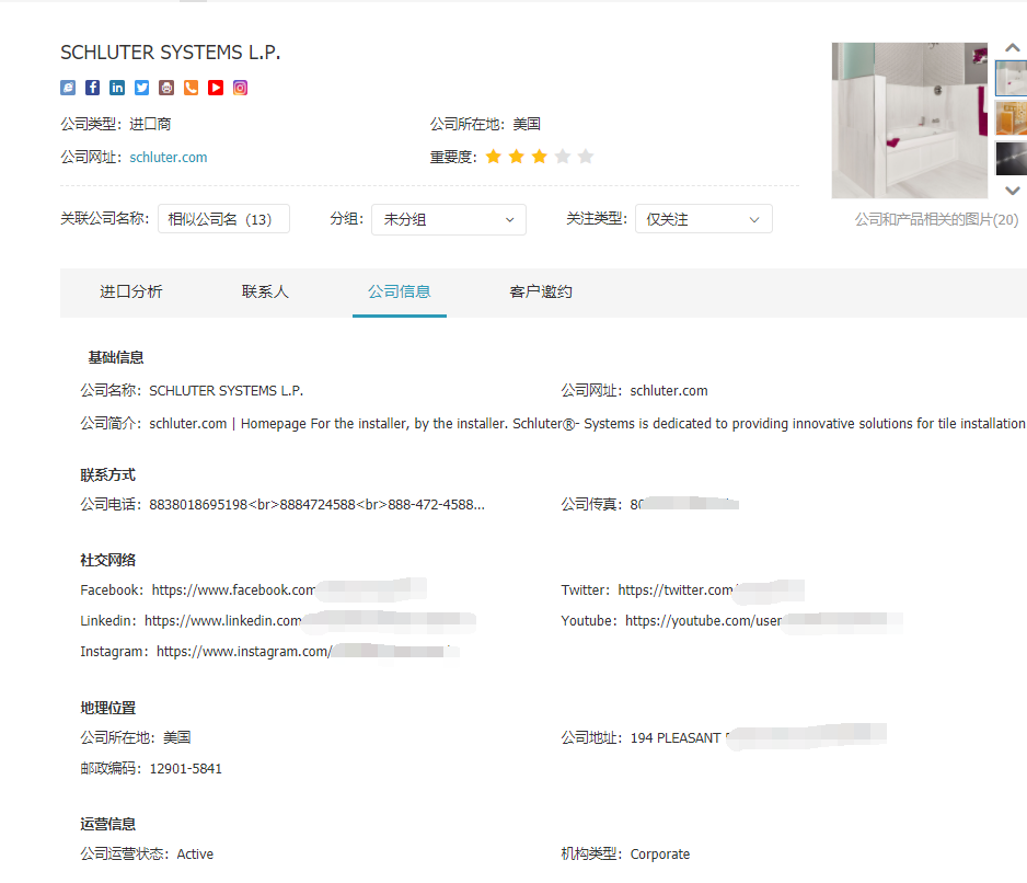 凯发K8,上海凯发K8怎么样,凯发K8数据怎么样