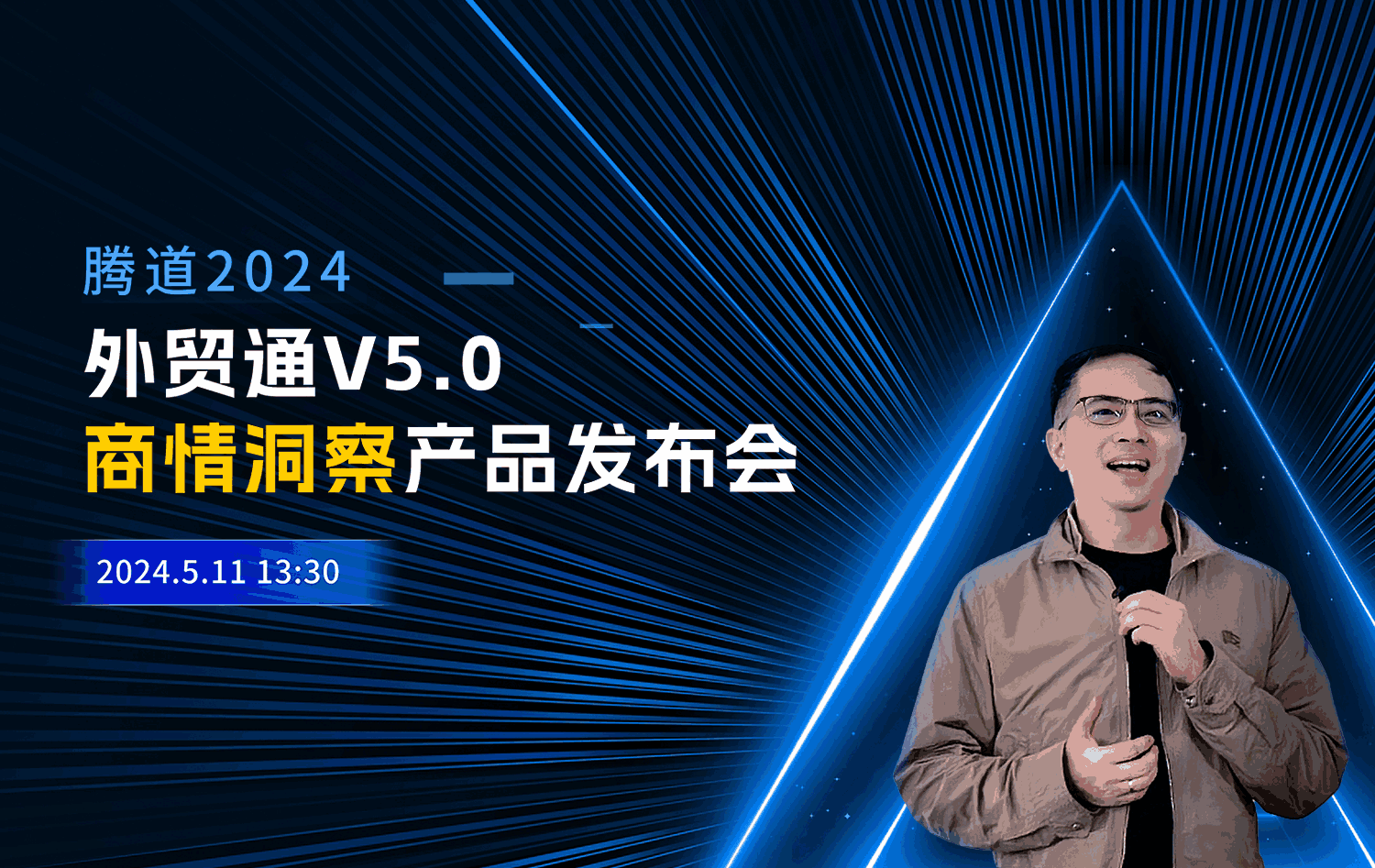 凯发K8,凯发K8外贸通,上海凯发K8 凯发K8,凯发K8外贸通,上海凯发K8