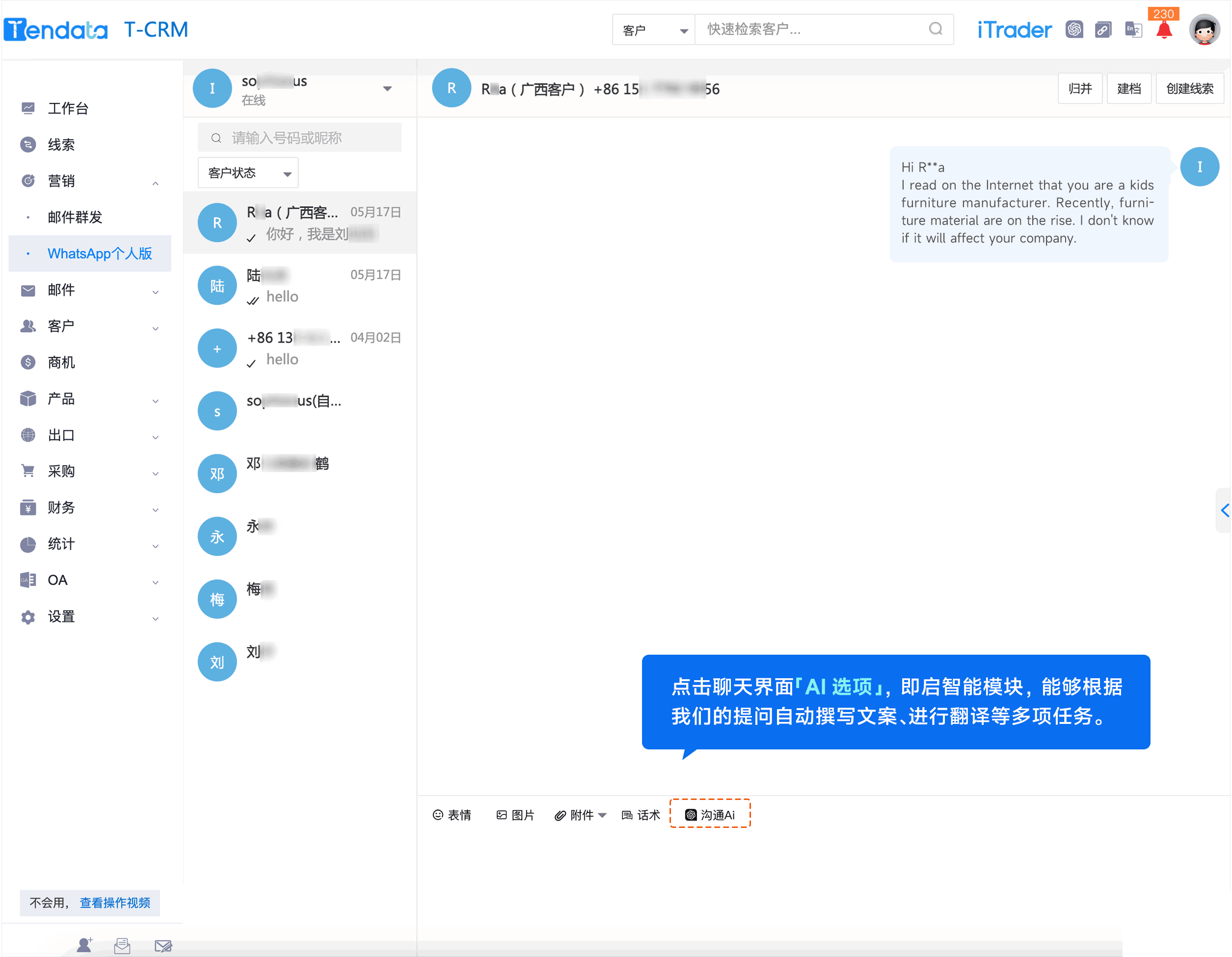 WhatsApp,whatsapp下载，凯发K8,凯发K8外贸通